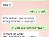 И снова юмор)))