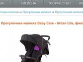 Помогите выбрать