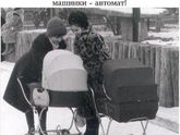 Моей маме)