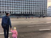 Прогулка