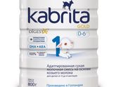 Девочки Киев!!!!