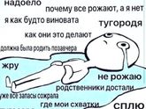 Хочу рожать😄