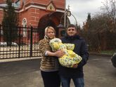Крестины