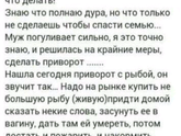 Это тут у нас кто-то такое писал ???