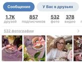 Ресторан и оформление зала ( Обнинск)