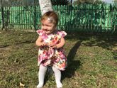 Обувь