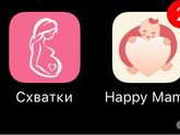 И как это понимать