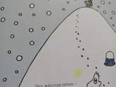сходила я на ярмарку, прикупила книжек ))) (несколько фоток)