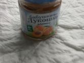 Вот так мы кушаем