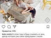 Фотосессия Ростов