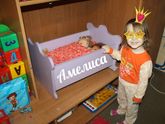 Папа дочке сделал