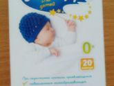 Митино. Лактазар