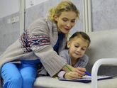 Тест на Беременность