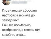 Праздники они такие праздники😂