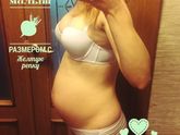 27 недель 🍀🍼👶🏻+ фото🌅