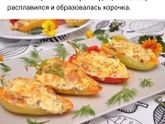 Чем удивить свекровь???