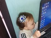 Вот сделала