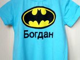 Именная футболочка