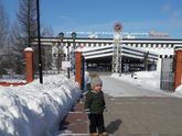 Просто так?