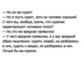 Прост)