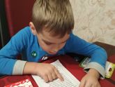 Ожидание Нового года, 31.12.2017.