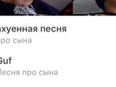 О боже девочки у