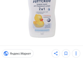 Помогите найти!🌹