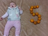 5 месяцев