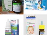 Милые девочки, Help‼️