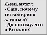 😂😂😂