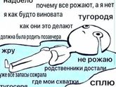 Как же я устала уже ?