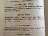 Горшок