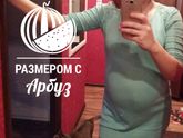 Вот пошёл обратный отсчёт⌛
