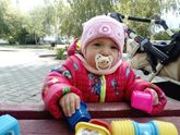 Девять месяцев