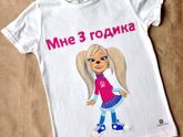 И снова футболочка на