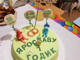 Первый день рождение🎁😍