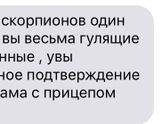 Че т даже обидно