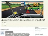 Картинки для смеха