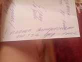 Помогите разобрать