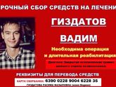 Помогите пожалуйста у кого есть возможность