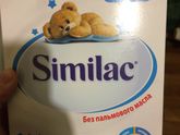 Кто что может рассказать