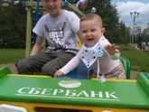 8 месяцев!