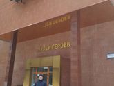 День защитника Отечества, часть 3. Музей героев Советского союза и России.