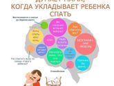 Правда жизни 😄