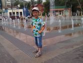 Отдыхаю