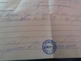 Сходил муж к врачу