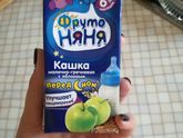 Фруто няня🌸