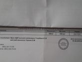 ХГЧ помогите разобраться