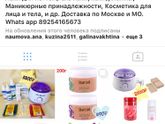 Декрет