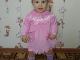 11 месяцев